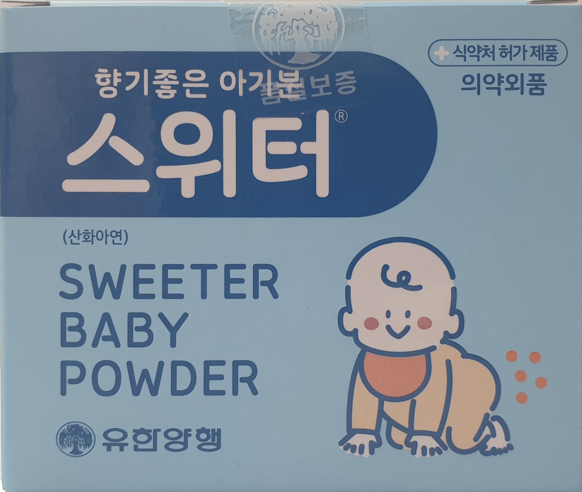 [유한]유한양행 스위터100g 향기좋은 아기분 산화아연 : 뉴그린팜