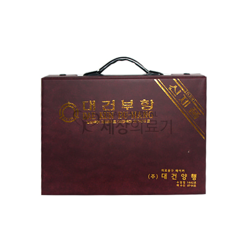대건 권총형 부항기 부항세트 15컵 : 건강한세상