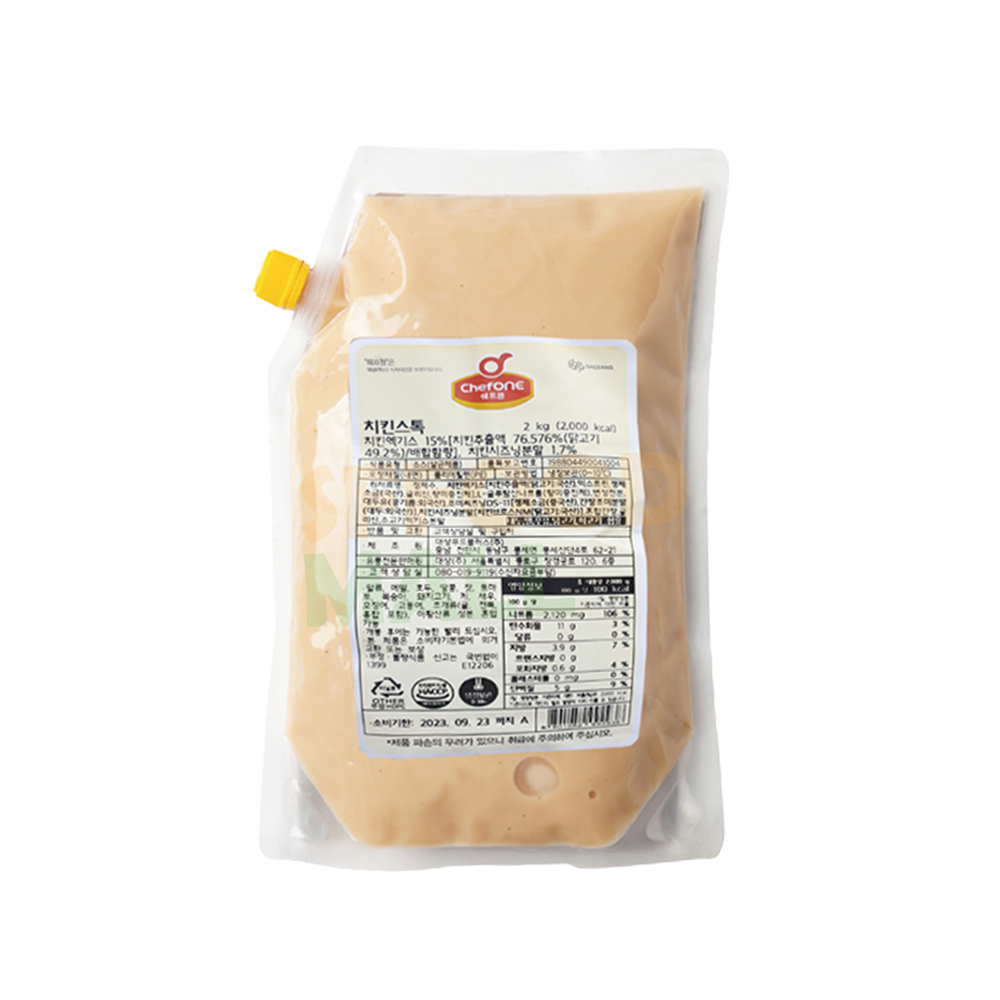 대상 쉐프원 치킨스톡2kg 치킨스탁 닭육수 : SF푸드몰