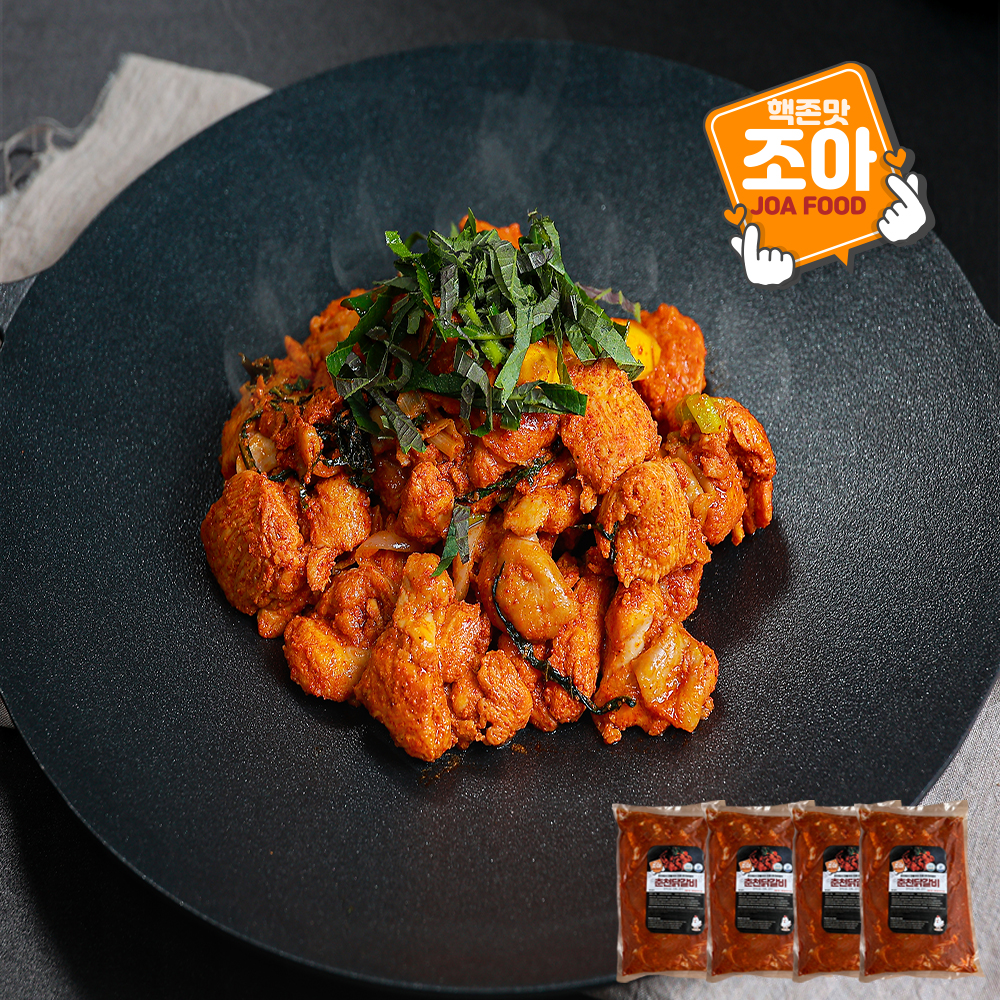 [라이브전용/다미조아푸드] 조아 춘천닭갈비 500g 3팩 + 1팩 총 4팩 캠핑요리 밀키트 양념닭갈비 : 다미에프앤비
