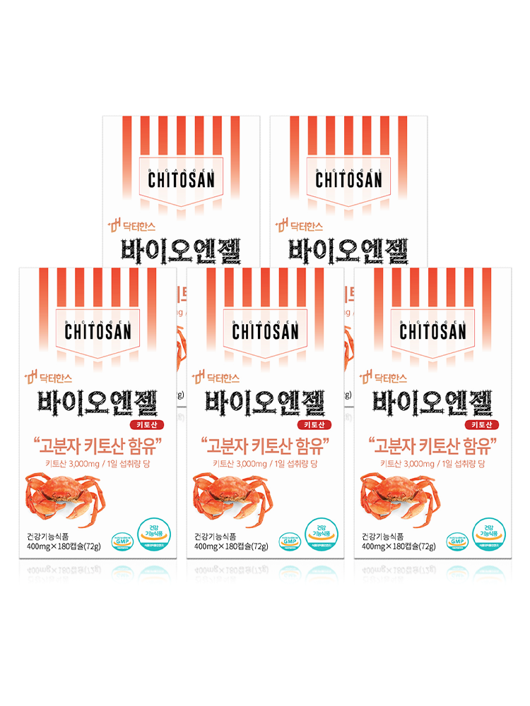 닥터한스 바이오엔젤 고분자 키토산 키토올리고당 효능 콜레스테롤 체지방개선 180캡슐, 5개 : 닥터한스