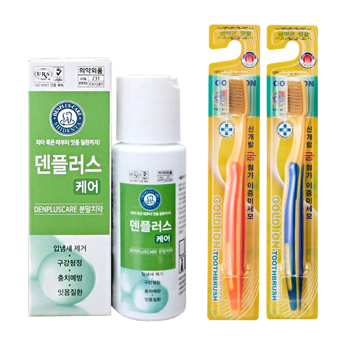 한국시덴타 덴플러스 케어 분말치약 40g+오픈스 금이온칫솔2개 : 헬스나인