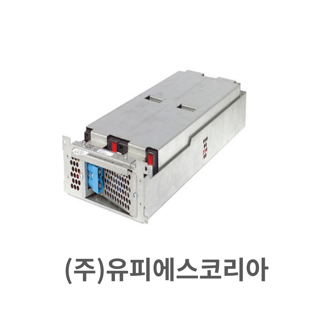 APC RBC43 UPS 정품 배터리 교체형 카트리지 : 유피에스코리아