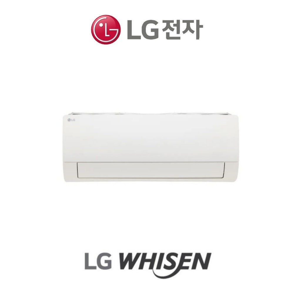 (LG)엘지 신형 7평 1등급 벽걸이 인버터에어컨 /대전 세종 청주 계룡 공주 금산 옥천 논산 김천 설치전문점/ 기본설치비 별도 /SQ07EJ3WES... 