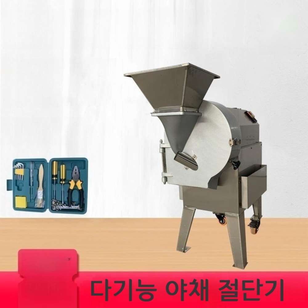 식당 올인원 다기능 야채 절단기 상업용 전기 야채 감자 완전 자동 기계 : 범부상
