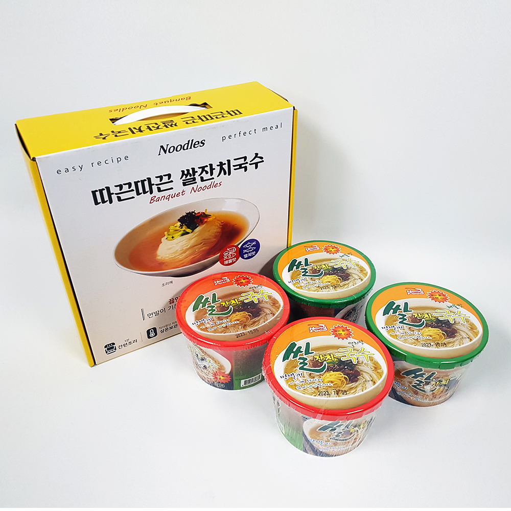 홍푸드 멸치맛 해물맛 쌀잔치국수 선물세트 (92g x 4개입) /튀기지않은 개운한 면발 : 등나무상회