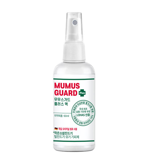 독일원료 모기기피제 진드기 퇴치제 무무스가드플러스 60ml 이카리딘15% : 아이템몰