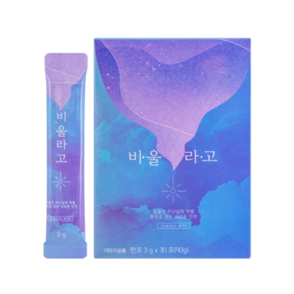 차전자피 환 식이섬유 장운동 비울라고 30포 변비 쾌변 장건강 : 뷰티풀닷컴 스토어