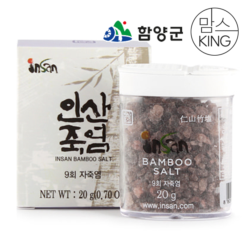 [함양군]경남함양 인산죽염 9회 인산자죽염 고체 20g : 맘스킹