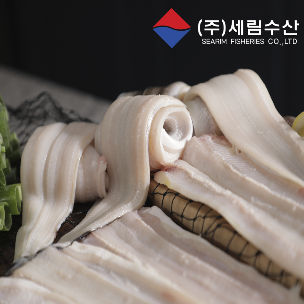 세림수산 남해안 바다장어 1kg 손질 600g 구이용 장어덮밥 아나고구이 : 세림수산