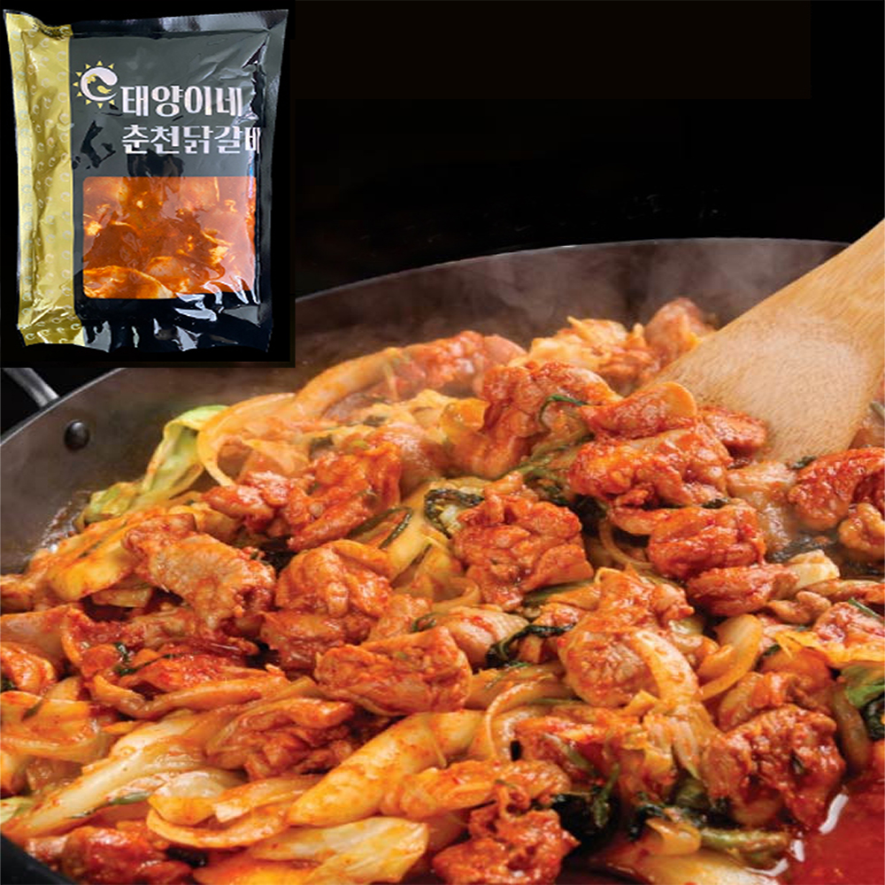 태양이네 춘천 양념 닭갈비 1kg 국내산 캠핑요리 선물 춘천 직송 택배 밀키트 냉장고털기 : 태양이네 춘천 닭갈비