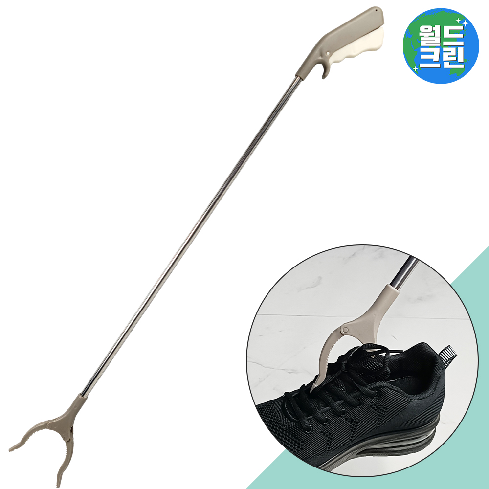 월드크린 크린집게 102cm 청소 긴 신발 정리 플라스틱 철 쓰레기 만능 손잡이 집게 : 월드크린 주식회사