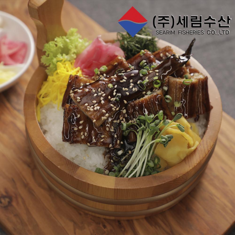 세림수산 남해안 바다장어 1kg 손질 600g 구이용 장어덮밥 아나고구이 : 세림수산