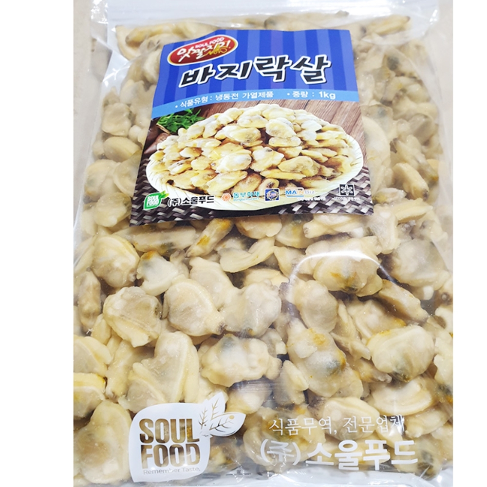 식당용 바지락살 1kg 집에서 바지락죽 칼국수 깐바지락살 1키로 : 스토어픽시