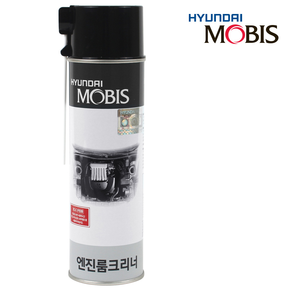 현대모비스 순정 엔진룸 크리너 080C7 10002 : 마운틴스