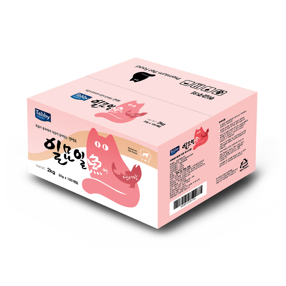 테비토퍼 일묘일어 연어맛 20g x 100입 고양이 통살간식 : nanaharu