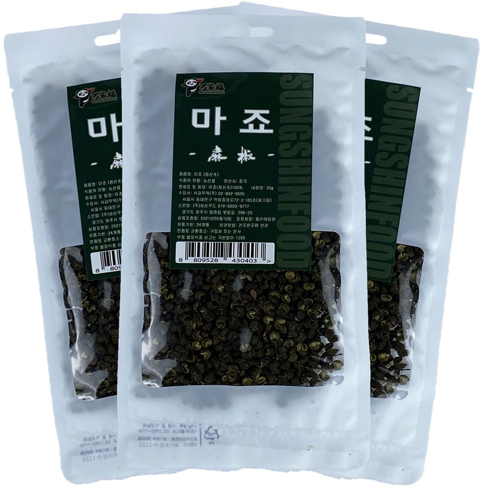 [성실홈] 산초 마죠 30g 10개 중국식품 산초열매 중국향신료 청마죠 마자오 : 중국식품 성실홈