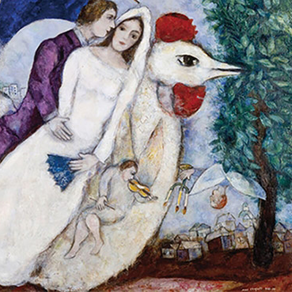 The Couple of the Eiffel Tower, Marc Chagall 마르크 샤갈 : 아트리에갤러리