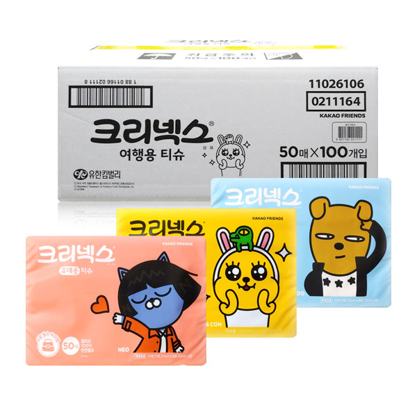 [오늘출발](평일오후4시이전주문) 크리넥스 카카오 여행용 티슈 50매, 100팩 : 주식회사 올바른 -올핏