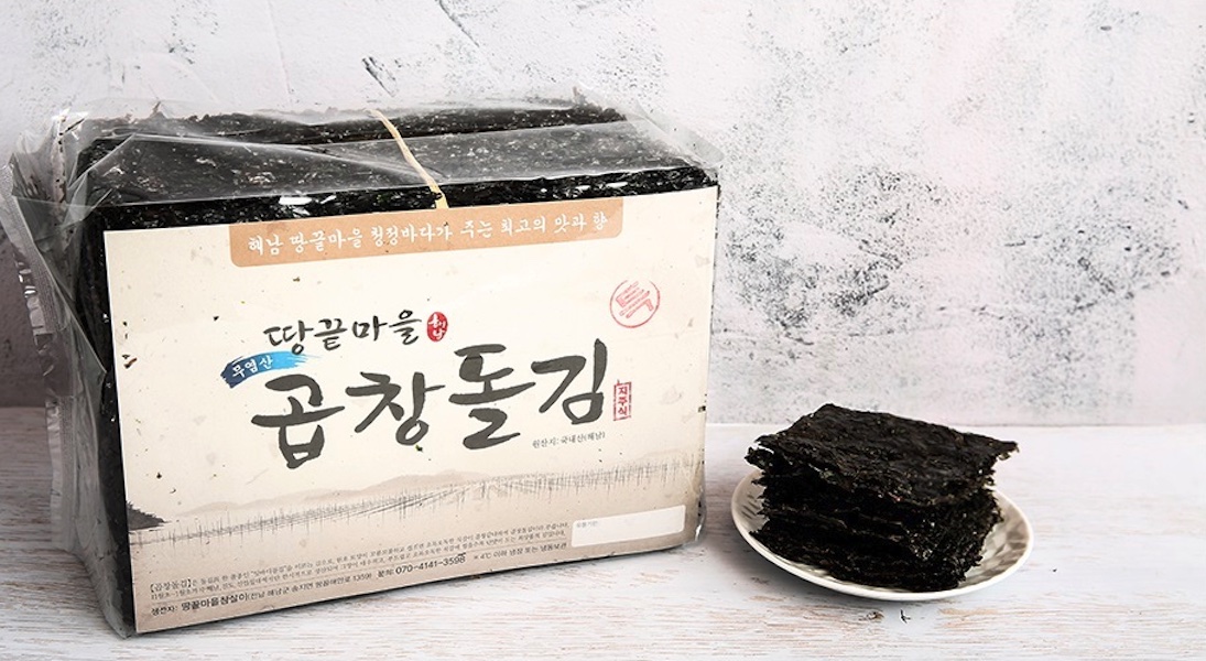 해남 구운 햇곱창 곱창 돌김 선물세트 100매X2개 : 하나의상점들