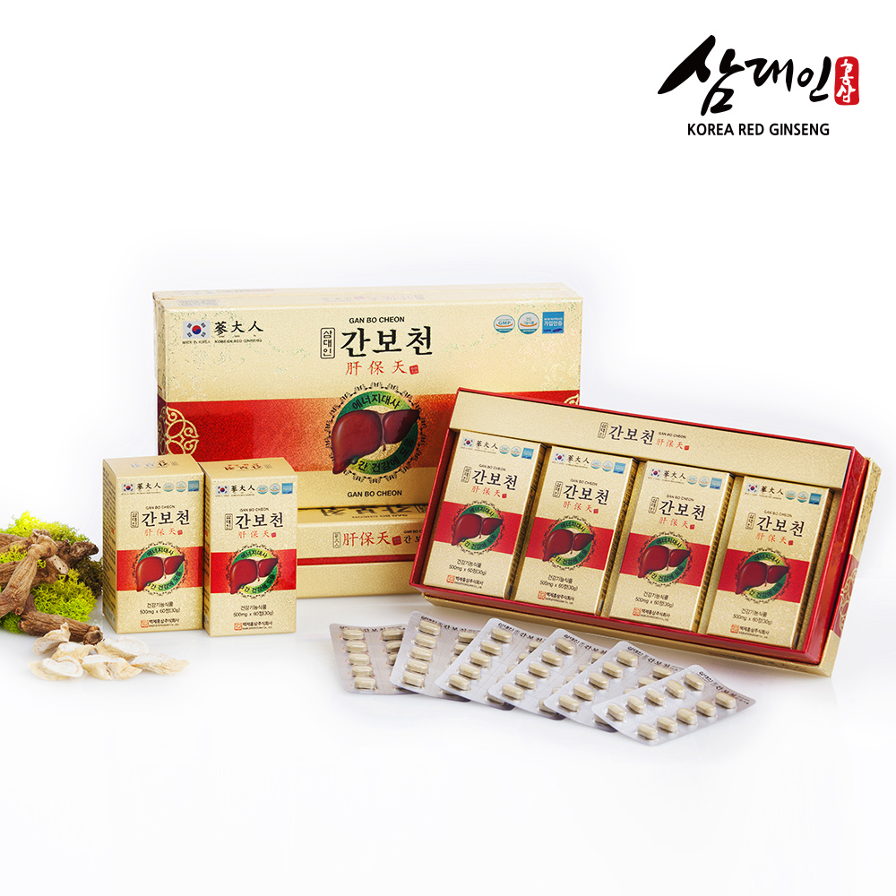 간보천 240정 : 명품 삼대인 면세점