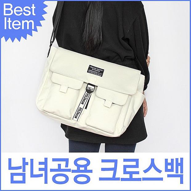 메신저백 캔버스 캐주얼 매신저백 크로스백 남자 국산 학생 고등 중학생 대학생 남성 미콘d : 미미샵C