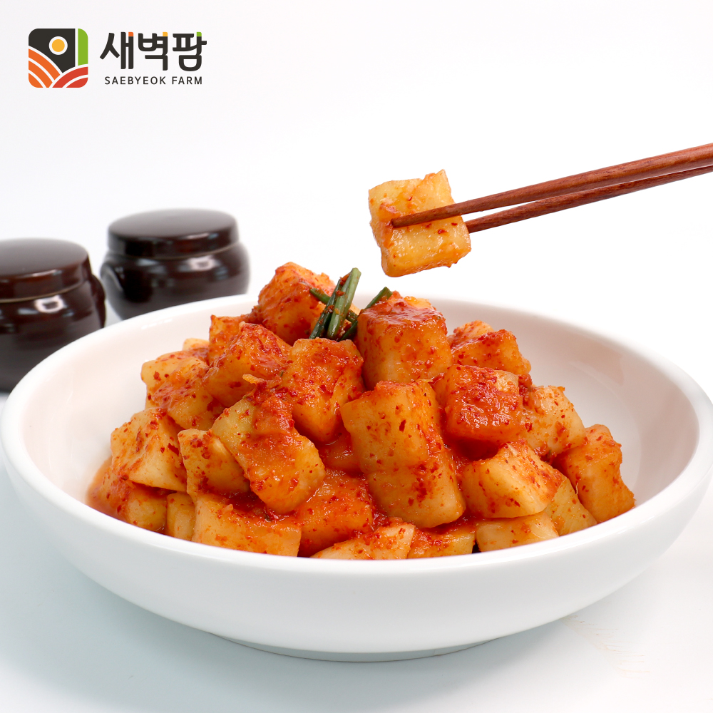 새벽팜 깍두기 1kg 국산 전라도김치 : 새벽팜