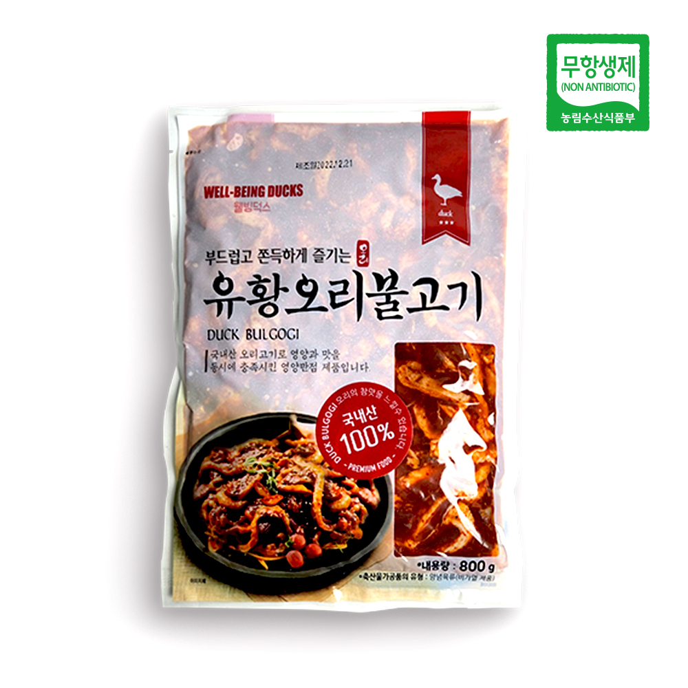 1등급 무항생제 유황 오리불고기 : 오늘애 농수산