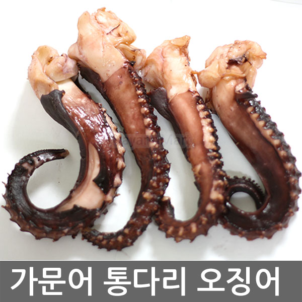 가문어 통다리 800g 슬라이스 800g 신선한 가문어 오징어다리 오다리 : 하양마트