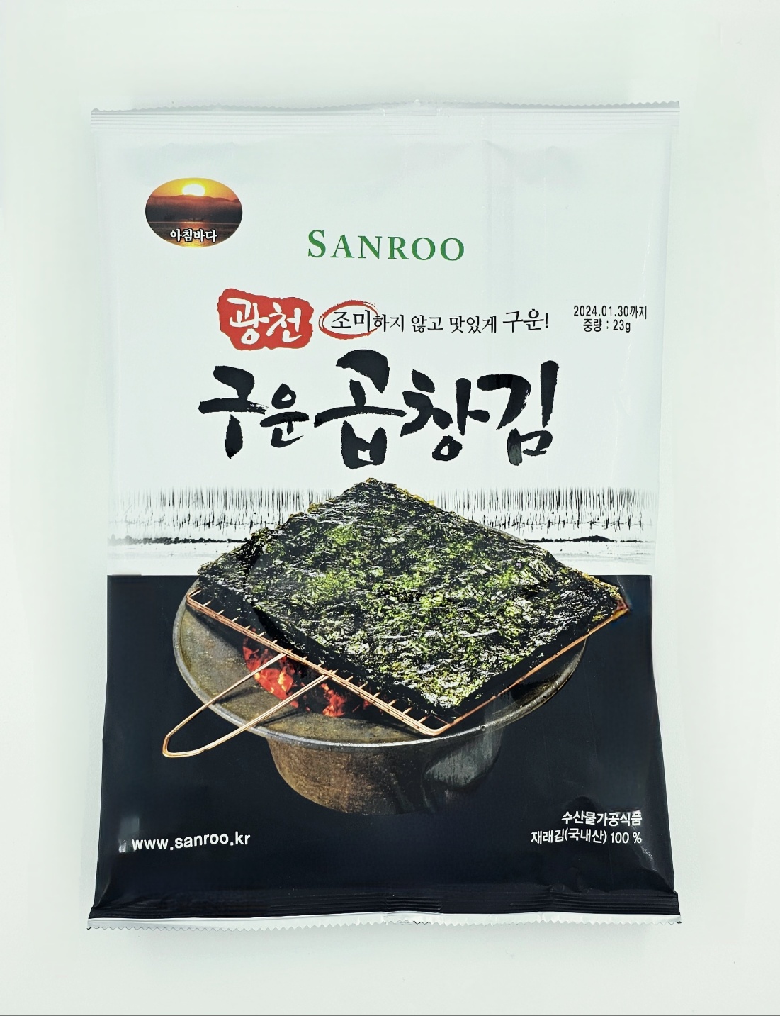 별식품 (주)산루 광천 구운곱창김 23g 1봉 : 주식회사 별식품