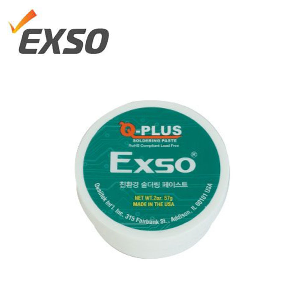 엑소 페이스트 페스트 솔더링 QSP-57 : 알통공구