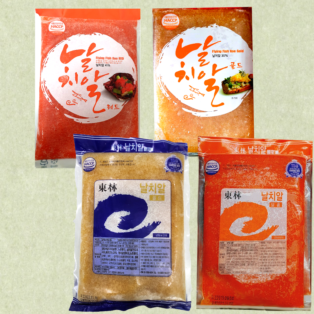 HACCP 날치알 레드 골드 국내가공 800G CK , 동림 ,코아 : 정직한유통