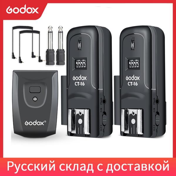 Godox CT-16 16 채널 무선 라디오 플래시 트리거 송신기 + 2x 수신기 세트 캐논 니콘 Pentax 스튜디오 스피드 라이트 : 에이오케이몰