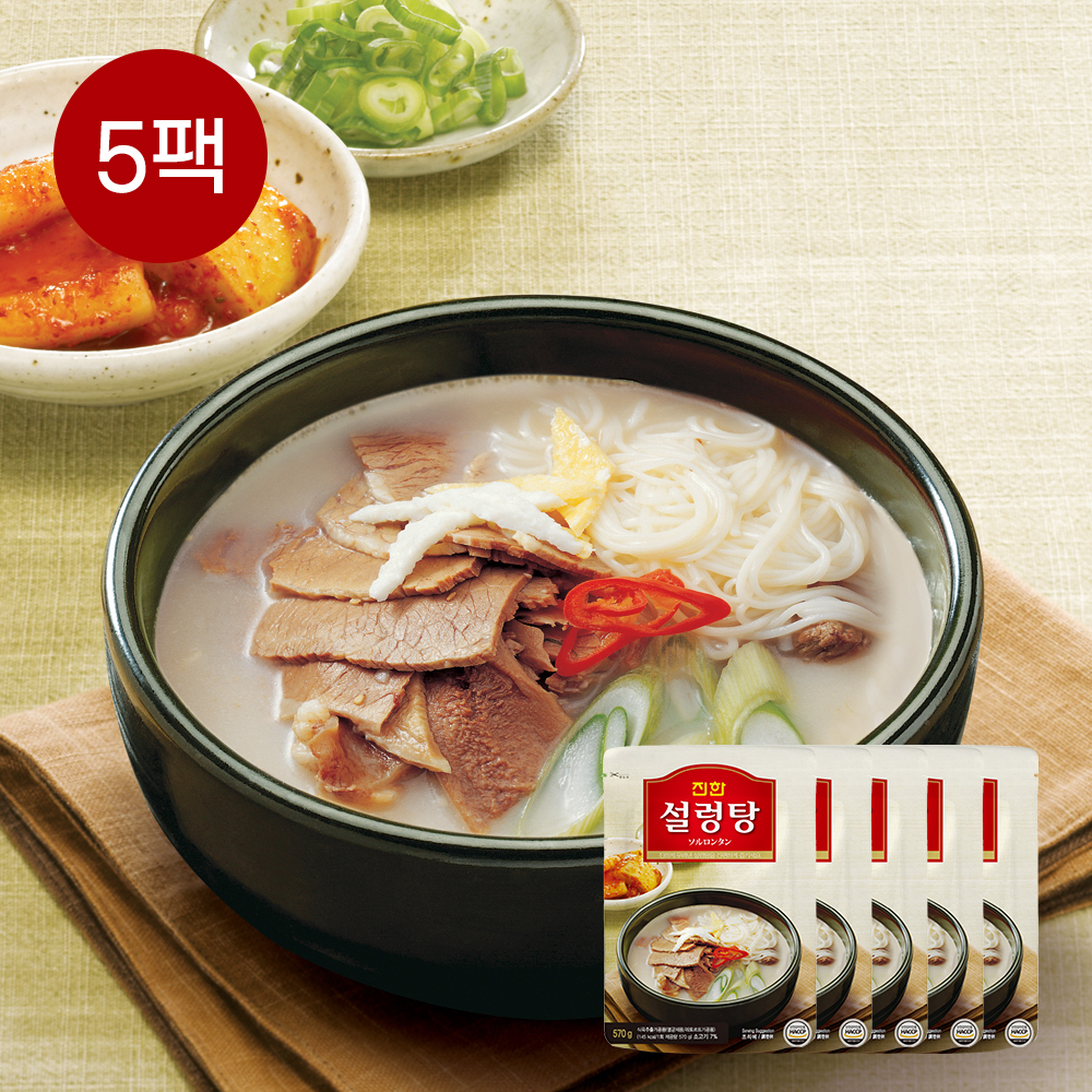 진한 일품설렁탕 옛맛 전통 설렁탕 570g 5개 : 리플클레식