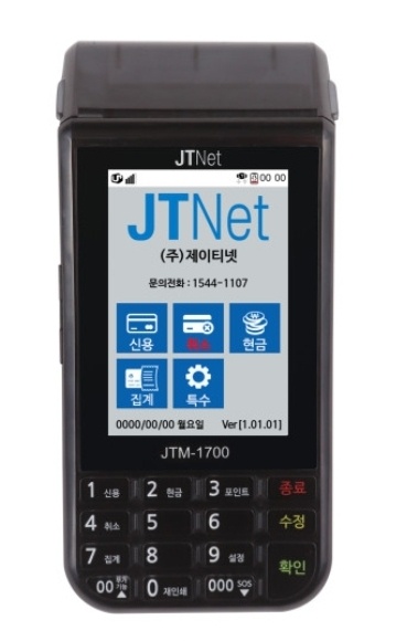 신용카드단말기 무선카드기 카드조회기 JTM-1700 휴대용단말기 : 상은플러스