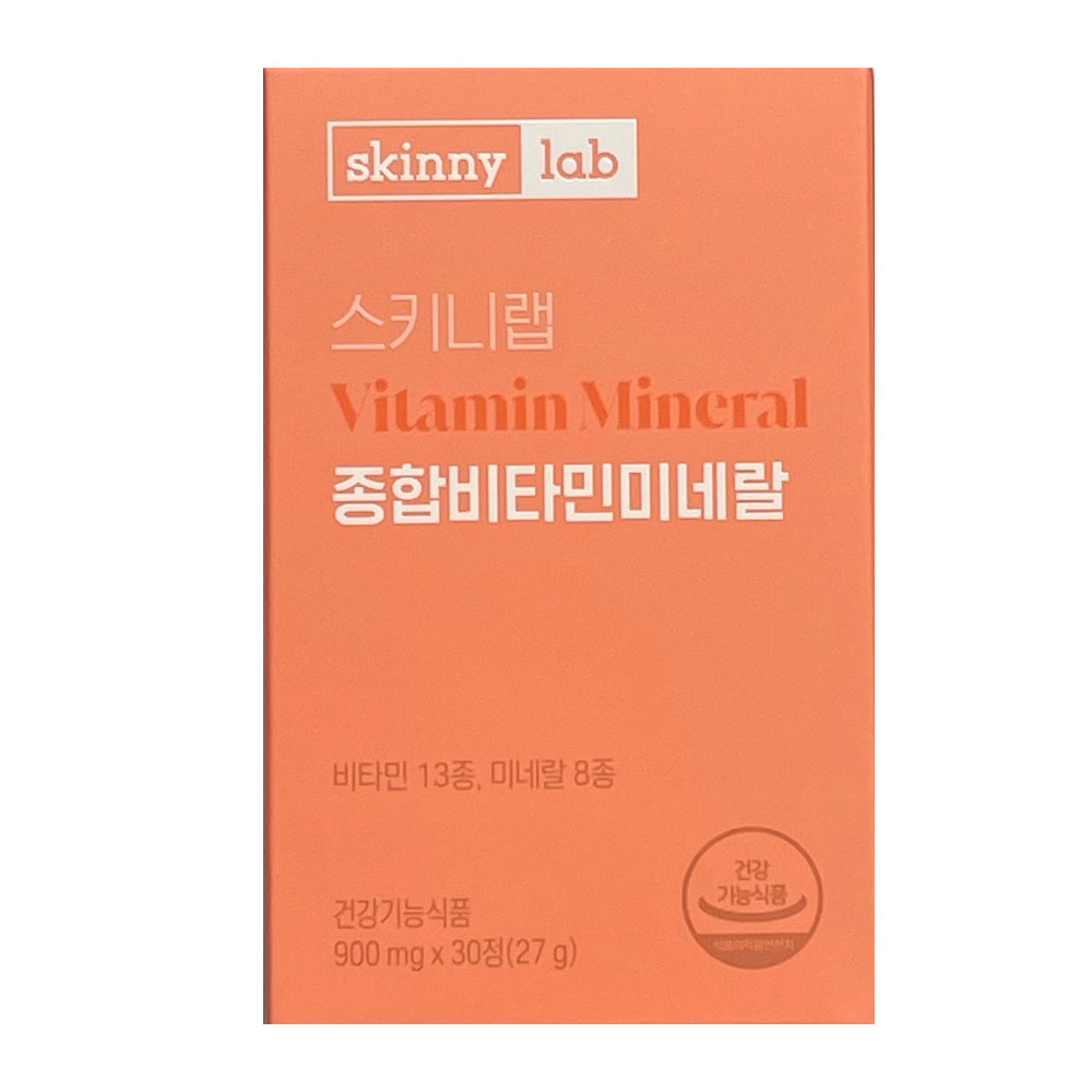 스키니랩 종합비타민 미네랄 900mg x 30정 : 더클라우드세븐