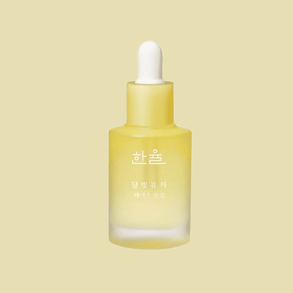 한율 달빛유자 페이스 오일 30ml : 니즈톡톡