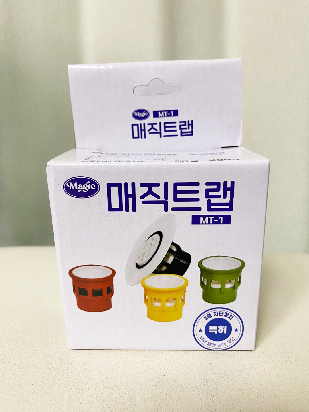 매직트랩 칼라박스 1P 색상랜덤발송 : 쓰리라이프