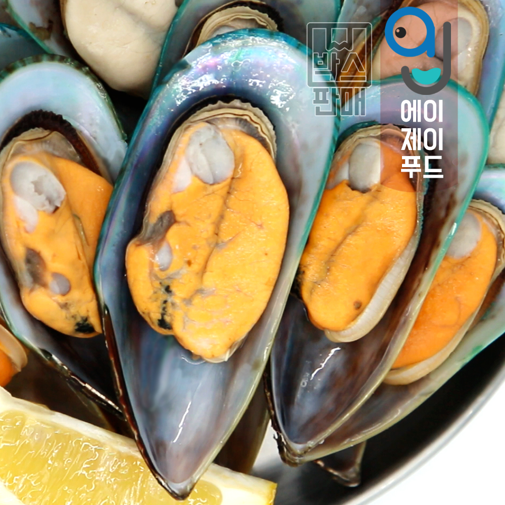 그린홍합(초록입홍합) M사이즈 800g 12팩(9.6kg 반탈각 하프쉘 도매용) : 에이제이푸드