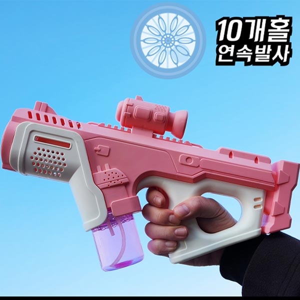 러블리 버블샷건 비눗방울총 버블스틱 (색상랜덤) : 조디스토어