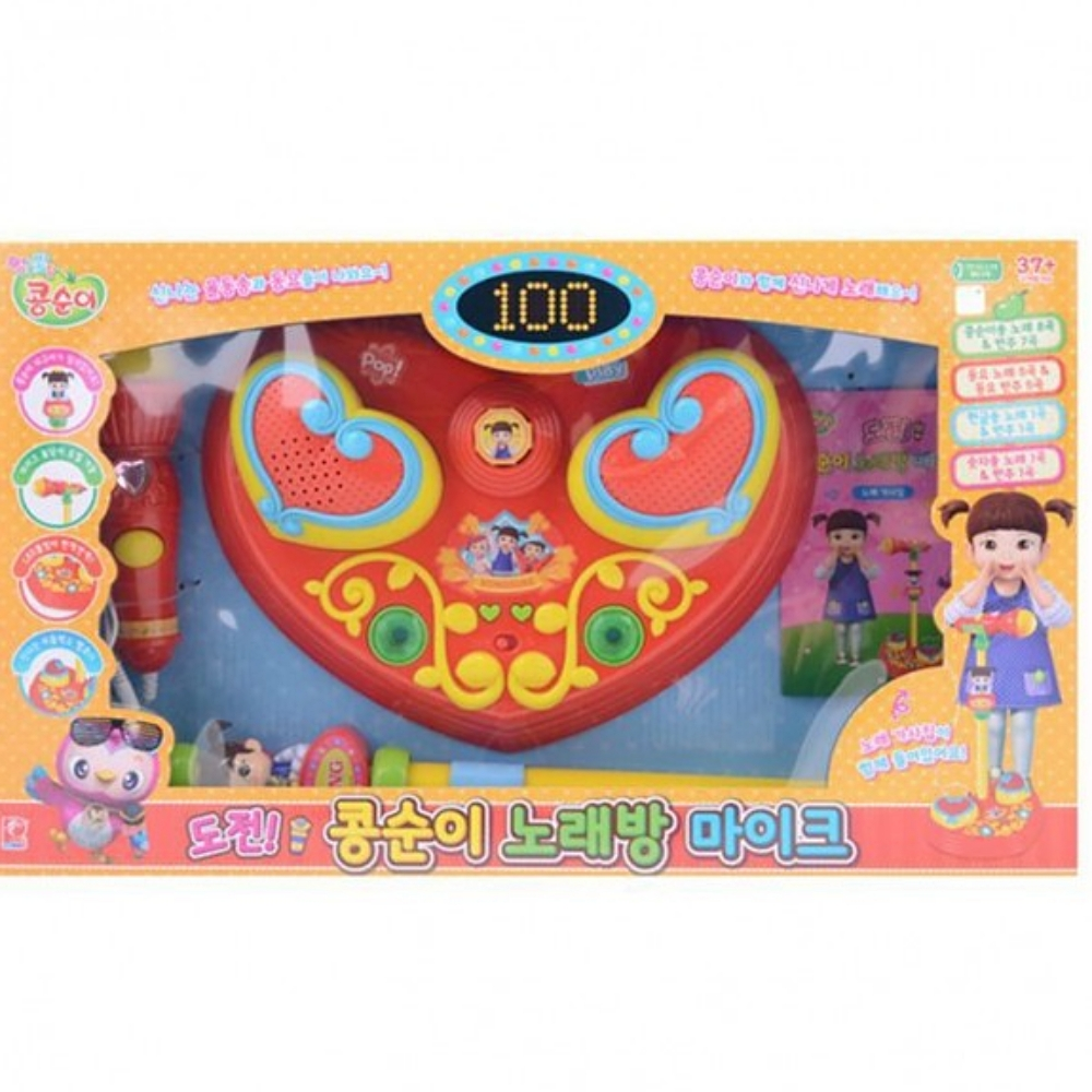 마이크 도전 어린이마이크 멜로디장난감 장난감마이크 어린이노래장난감 장난감 콩순이 : 스마트하니B