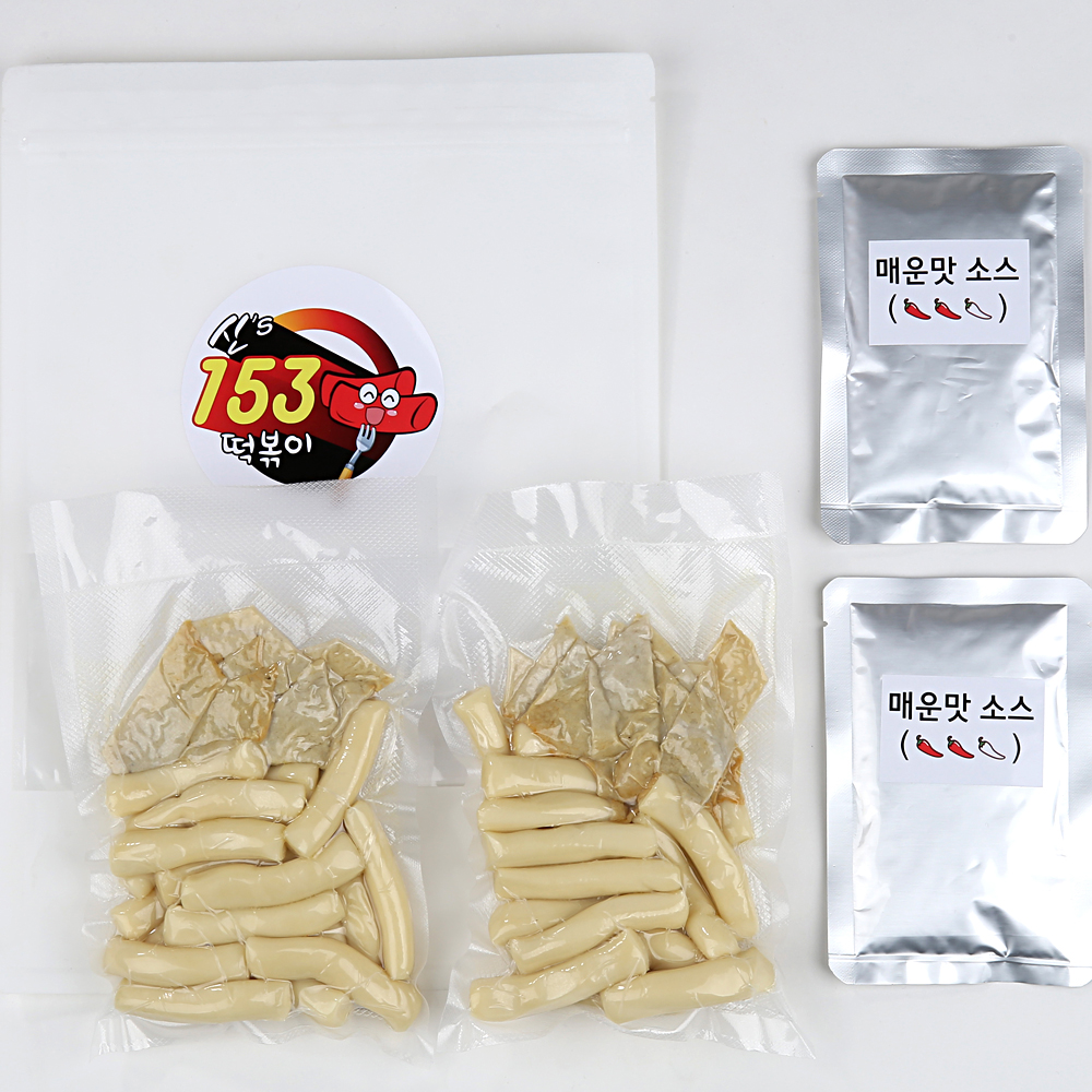 153떡볶이 밀키트 - 라면보다 쉬운 즉석 떡볶이 : 153떡볶이