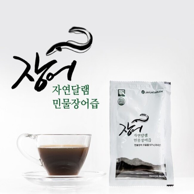 국내산 민물 장어즙 진액 엑기스 70ml 90포 남성 건강즙 : 바나스상회