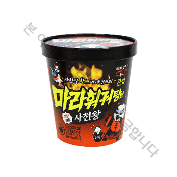 엠디에스코리아 마라훠궈탕(면포함)BOX 112g : 유통88
