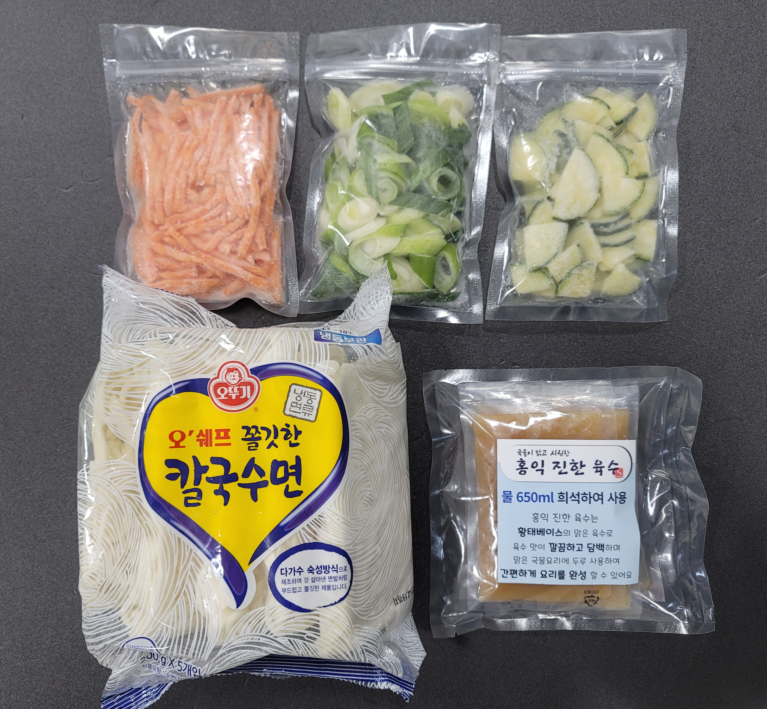 착한수제비 4인분 밀키트(반죽+육수소스+야채3종) : 홍익식품