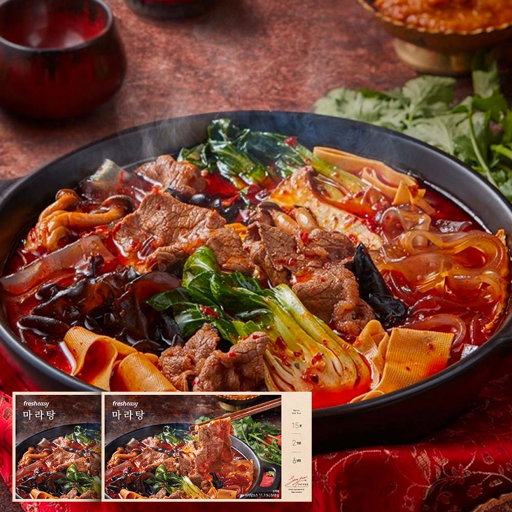 중독적인 마라의 맛! 얼얼한 마라탕 냉장밀키트 1팩+1팩 : 프레시지
