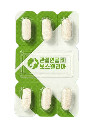 프롬바이오 관절 연골 엔 보스웰리아 약1개월분 : 모두의습관