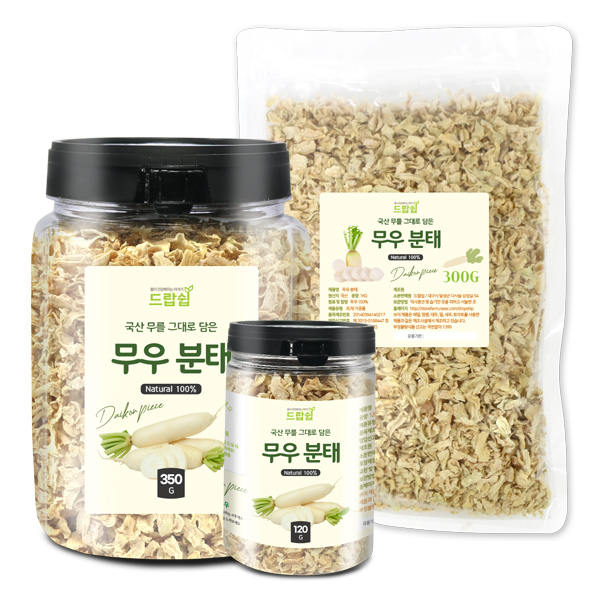드랍쉽 무우 분태 국산 모음 무 후레이크 요리 국물 : 드랍쉽