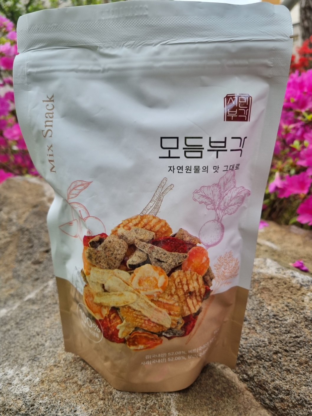 모듬부각 자연원물의 맛 그대로 서민부각 김,비트 사과 당근 부각 : 맛나젓갈 건어물