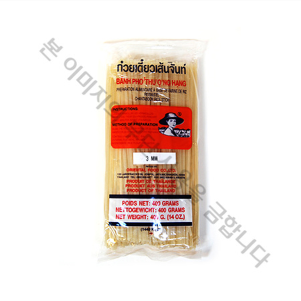 엠제이푸드 쌀국수(3mm 스틱) 400g : 유통88